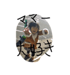つばきとゆうき（個別スタンプ：9）