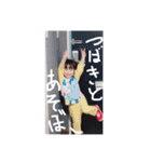 つばきとゆうき（個別スタンプ：13）