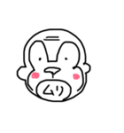 かわいいスタンプs（個別スタンプ：9）