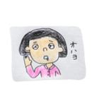 ひょうきんなトミー（個別スタンプ：2）