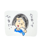 ひょうきんなトミー（個別スタンプ：5）