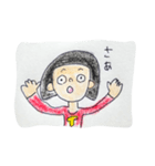 ひょうきんなトミー（個別スタンプ：8）
