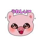 マシュマロ女子ぶた（個別スタンプ：3）