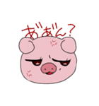 マシュマロ女子ぶた（個別スタンプ：5）
