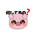 マシュマロ女子ぶた（個別スタンプ：6）