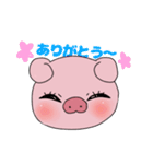 マシュマロ女子ぶた（個別スタンプ：10）