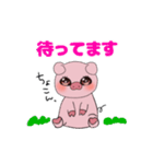 マシュマロ女子ぶた（個別スタンプ：14）