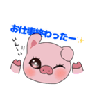 マシュマロ女子ぶた（個別スタンプ：15）