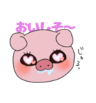 マシュマロ女子ぶた（個別スタンプ：16）