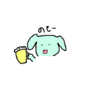 かわいいどうぶつとともに（個別スタンプ：8）