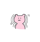 かわいいどうぶつとともに（個別スタンプ：16）