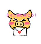 こぶたちゃんのメッセージ（個別スタンプ：4）