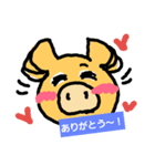 こぶたちゃんのメッセージ（個別スタンプ：6）