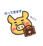 こぶたちゃんのメッセージ（個別スタンプ：7）