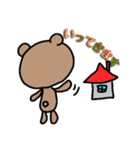 くぅ～まさん（個別スタンプ：3）