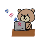 くぅ～まさん（個別スタンプ：7）