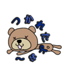 くぅ～まさん（個別スタンプ：8）