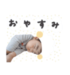 おうすけくんのスタンプ（個別スタンプ：2）