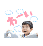 おうすけくんのスタンプ（個別スタンプ：15）