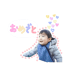 おうすけくんのスタンプ（個別スタンプ：16）