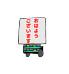 カートくん  顔なしVer（個別スタンプ：2）