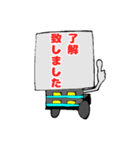 カートくん  顔なしVer（個別スタンプ：4）