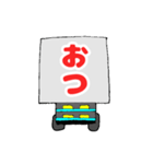 カートくん  顔なしVer（個別スタンプ：5）