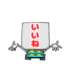 カートくん  顔なしVer（個別スタンプ：9）
