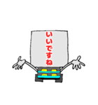 カートくん  顔なしVer（個別スタンプ：10）