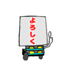 カートくん  顔なしVer（個別スタンプ：11）
