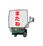 カートくん  顔なしVer（個別スタンプ：13）