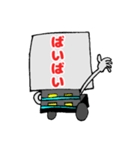 カートくん  顔なしVer（個別スタンプ：14）