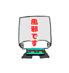カートくん  顔なしVer（個別スタンプ：17）