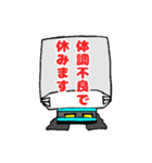 カートくん  顔なしVer（個別スタンプ：18）