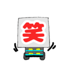 カートくん  顔なしVer（個別スタンプ：19）