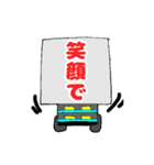 カートくん  顔なしVer（個別スタンプ：20）