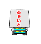 カートくん  顔なしVer（個別スタンプ：25）