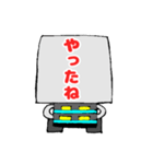 カートくん  顔なしVer（個別スタンプ：26）