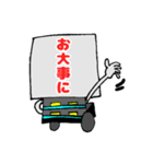 カートくん  顔なしVer（個別スタンプ：27）