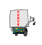 カートくん  顔なしVer（個別スタンプ：28）