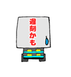 カートくん  顔なしVer（個別スタンプ：29）
