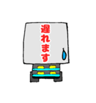 カートくん  顔なしVer（個別スタンプ：30）