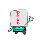 カートくん  顔なしVer（個別スタンプ：32）