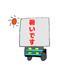 カートくん  顔なしVer（個別スタンプ：33）