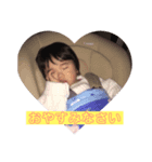 柚子那スタンプ（個別スタンプ：2）