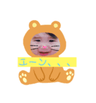 柚子那スタンプ（個別スタンプ：6）