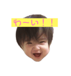 柚子那スタンプ（個別スタンプ：7）
