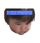 柚子那スタンプ（個別スタンプ：8）
