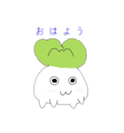 シグルースタンプ（個別スタンプ：2）