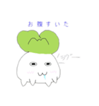 シグルースタンプ（個別スタンプ：4）